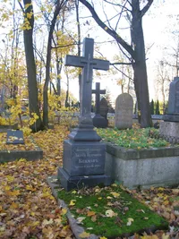 Бекман Андрей Петрович