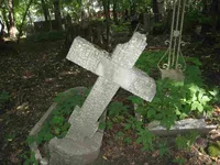 Бекман Николай Оттович