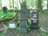 Борисковский Иосиф Павлович