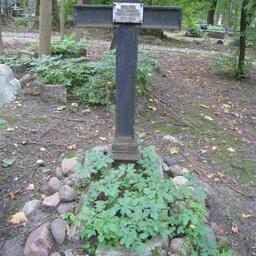 Вихорев Иван Андреевич