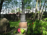 Гаваллас Лев Аристидович