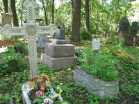 Гердюш Мария Адамовна