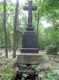 Гиллис Юлиус