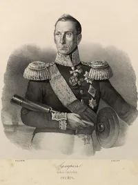 Грейг Алексей Самуилович