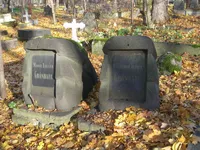 Грендаль Владимир