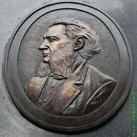 Гримм Давид Иванович