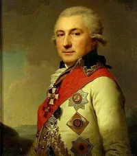 Дерибас/ Де Рибас Осип Михайлович