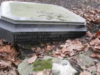 Добровольский Викентий Петрович