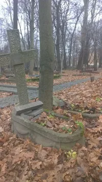 Зенкович (в замуж. Якушевич) Розалия Григорьевна