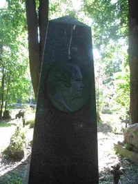 Калинина (Попова) Лидия Николаевна