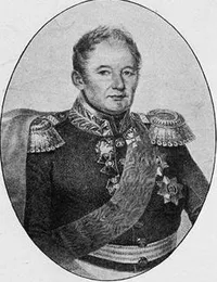 Клингенберг Карл Фёдорович
