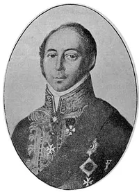 Козенс Александр Ричардович