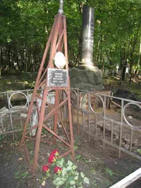 Кораблёв Николай Васильевич
