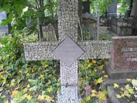 Красникова Агафья Кузьминична