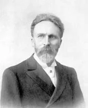Лимберг Александр Карлович