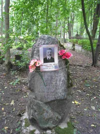 Линдстрём Александр