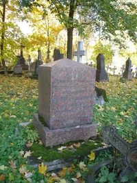 Лукини - де, Иван Еркулович