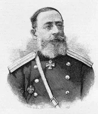 Маев Николай Александрович