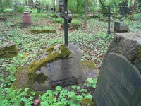 Матвеева Екатерина Ильинична