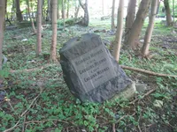 Мемель Генрих