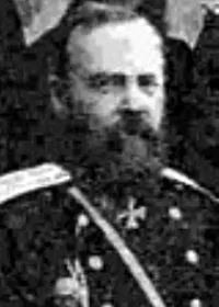 Модрах Карл Андреевич