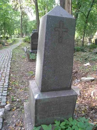 Мюллер Валентина Алексеевна