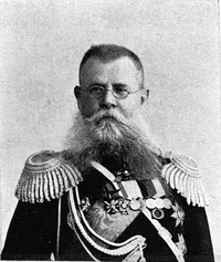 Нарбут Михаил Александрович