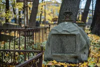 Павловский Доминик