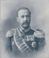 Рейер Карл Карлович