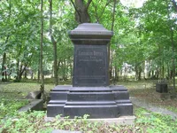 Ритинг Катерина Агатоновна (урожд. Бух)