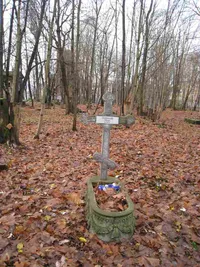 Савельева Марфа