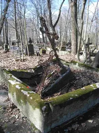 Трейберг Александр Иванович