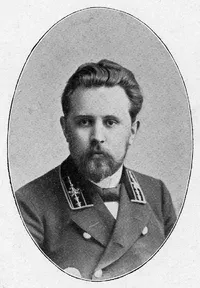 Шпергазе Лев Иванович