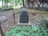 Шредерс - фон, Александр Карлович