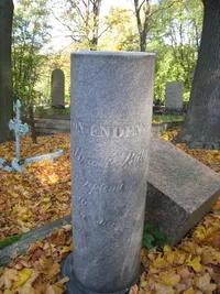Энден - фон, Петр Павлович