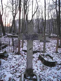 Герасимова Ирина Васильевна