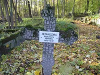 Леонидова Александра Ивановна