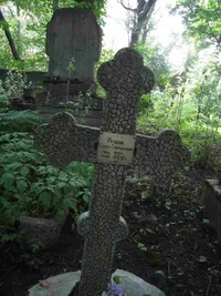 Резцов Семен Гаврилович