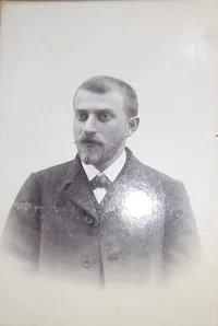 Шеркови Юлиус Германович