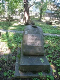 Мейнгард Людвиг