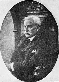 Амбургер Александр Александрович