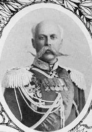 Бринкен -фон-ден, Александр Фридрихович