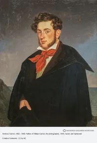 Каррик Андрей