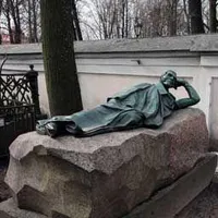 Магир Густав Адольф